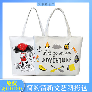 �r�з�������Ů���M�OӋLOGO���s�����������б�������Ů�μ��