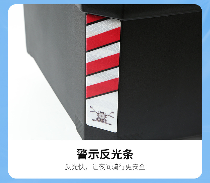 Xiaoniu multi-style motorcycle trunk, electric vehicle rear trunk, universal extra-large capacity battery delivery trunk