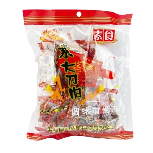 Yuzai Big Knife Meat Spicy Latiao Wholesale Box, Nostalgic Childhood Snack, KTV and Internet Cafe Leisure Food