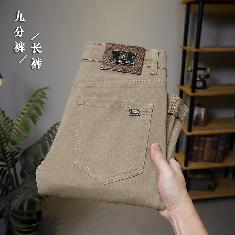 European High-end Trendy Brand Khachi Jeans Men's Spring and Summer New Slim-fit Stretch Fashionable Casual Men's Cropped Pants