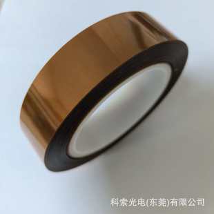 ��760H#25�p���z���ߜ�KAPTON����ָ�p���x���͟��ل��x�����z