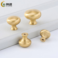 Nordic simple brass wardrobe door handle new Chinese style cabinet door and window hardware handle drawer single hole furniture handle