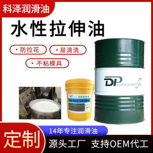 �S�ҹ���ˮ�������� ����ϴ�~�X�F304���P䓵Ƚ��ٛ_��ˮ������Һ