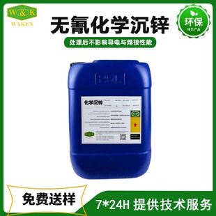 ����WK -112�\�ÓQ ���W���\Դ�^�S�����l�r��