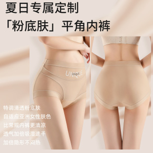 �W���\���L��ѝŮ�o�۸���͸��������m�ٸɕr����ĸ��Ů������ѝ