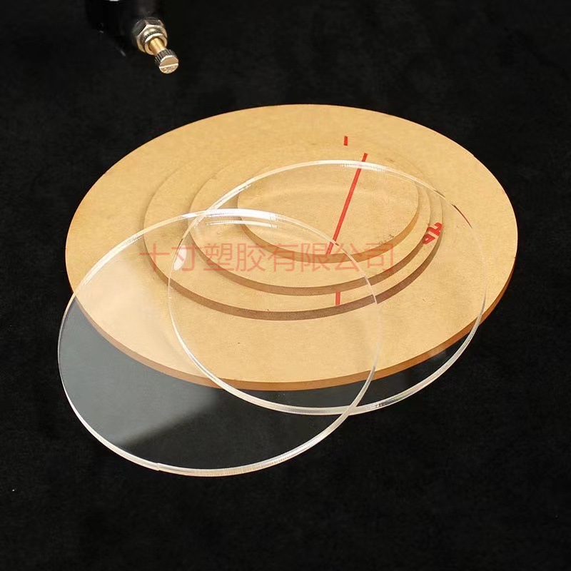透明亚克力圆片批发 圆形diy手办玩偶底座塑料片有机玻璃圆板