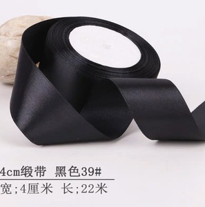 Cinta de 4cm cinta hecha a mano material de flor de rosa de bricolaje cinta de satén material de lazo cinta floral embalaje de regalo