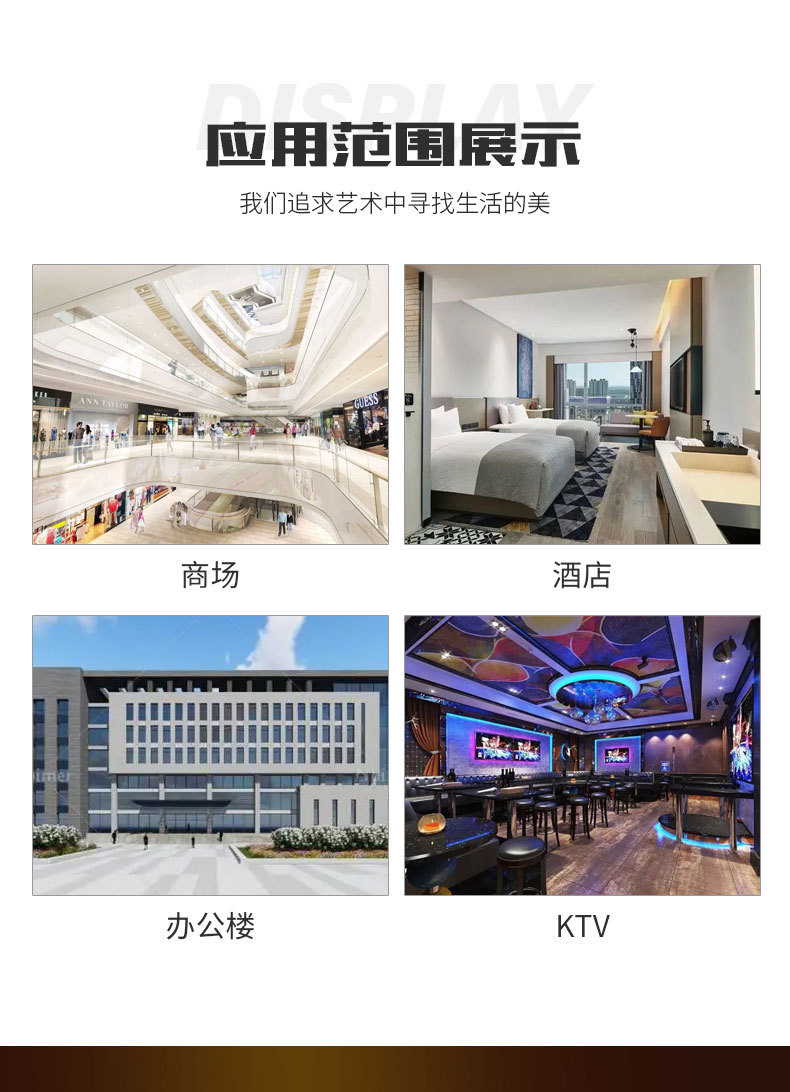 智能旋转门详情_05