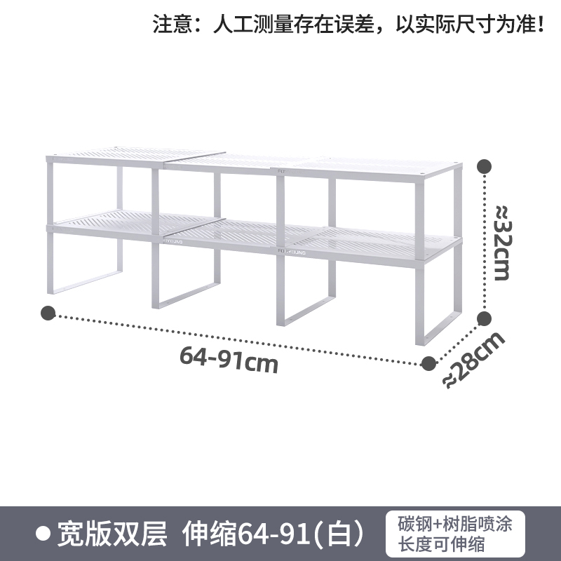 Fengyang 窓枠収納ラック多層出窓多肉植物狭い長いフラワーラックデスクトップテーブル層状バルコニー収納|undefined