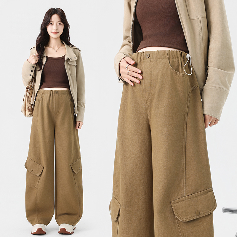 Korean-Style Maternity Wide-Leg Pants for Spring, High-Waisted Drawstring Loose Cargo Pants, Fashionable Versatile Long Pants, Wide-Leg Pants