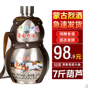 ����ԭ�����H��3��5��7��52�Ȱ��ꐞ���H���P䓾Ɖؼ��Z�׾�