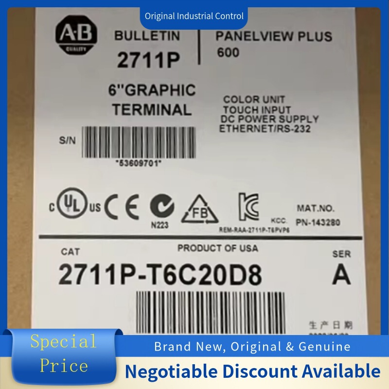 Ab Rockwell Touch Screen 2711P-T6C20D8 Ab Rockwell Touch Screen 2711P-T6C20D8
