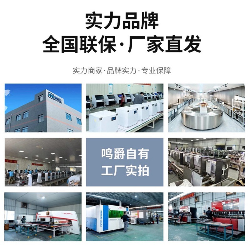 Mingjue Ice Machine Commercial Home Small Stall Intelligent full Automatic Square Ice Milk Tea Store