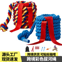 ���x�羳�κ��K��ɫ��ɫ�����K20mm�������K�κ��K����ʘ����K