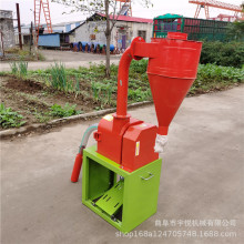 两相电家禽饲料 小型无尘打粉机 家用齿盘式磨面机