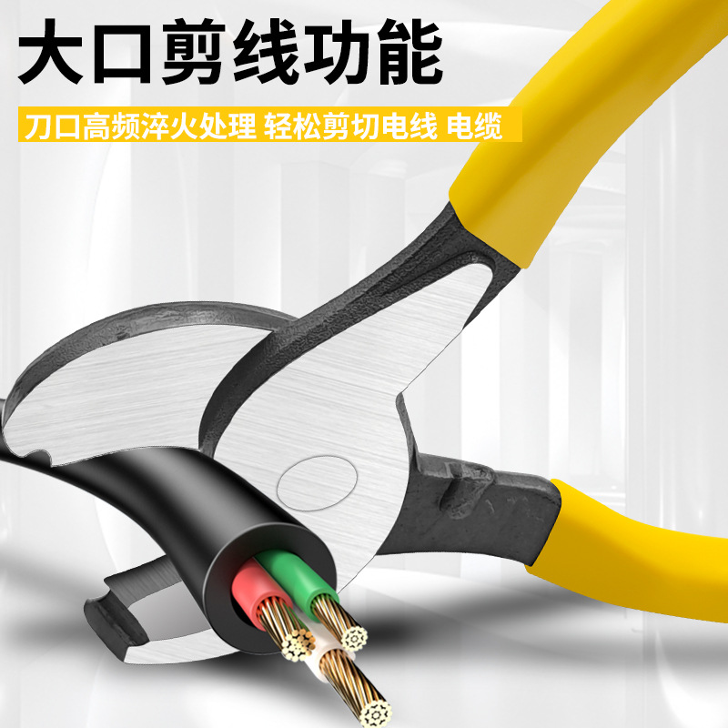 Cortador de cables genuino, alicates para cables de grado industrial, alicates de corte para electricistas de 6 pulgadas, alicates para cortar cables de 10 pulgadas, tijeras para cables aisladas