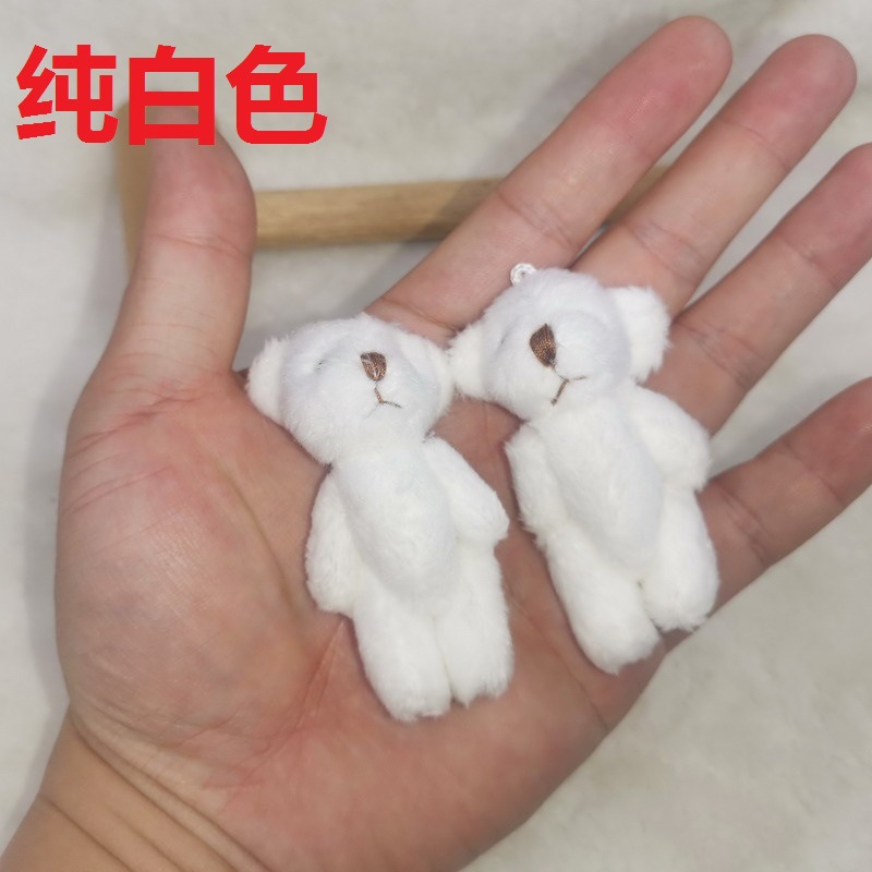 6cm long plush bear 18