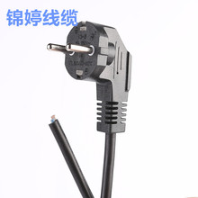 �S�����l�n���ɲ���о��β�Դ�����������β���^���n����ȼ