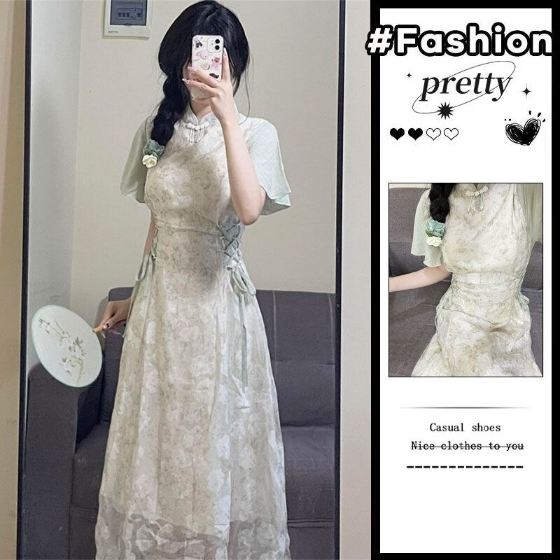 Summer New Style New Chinese-Style Improved Version of Cheongsam, Waist-Cinching Floral Dress, Women's Retro National Style Long Dress