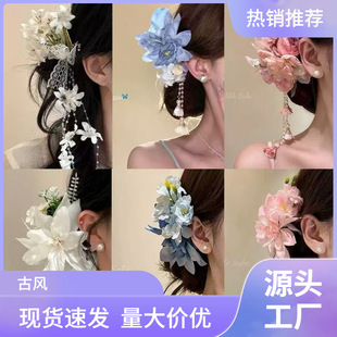 ��ʽ���L�h������l�A��ɫ���K�l����߅�A��߅�l�Ůץ�A�������