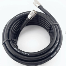 ȫ~PL259^D^UHFLlRFͬS|RG-8/U  RG8