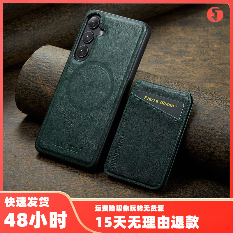 Foreign Trade Samsung S25Ultra Mobile Phone Case Magnetic Suction Leather Case S24 Drop-resistant Card Ultra-thin Protective Case Foreign Trade Samsung S25Ultra Mobile Phone Case Magnetic Suction Leather Case S24 Drop-resistant Card Ultra-thin Protective Case