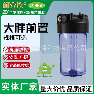 ȫ���^�Vͨ�ÞVͲ1���ݼy�Ӻ�ǰ�ÞVƿ10��20������{ƿ�^�V��