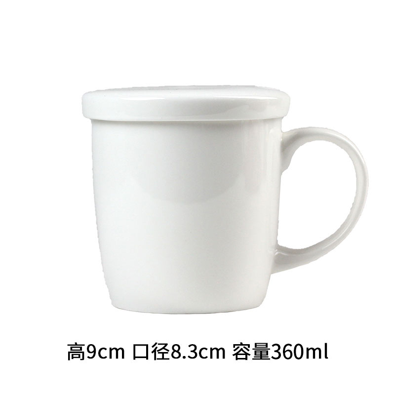 Simple Taza de cerámica del hogar taza de agua taza de desayuno taza de leche Oficina China de hueso taza de té taza de café pequeño lote personalización
