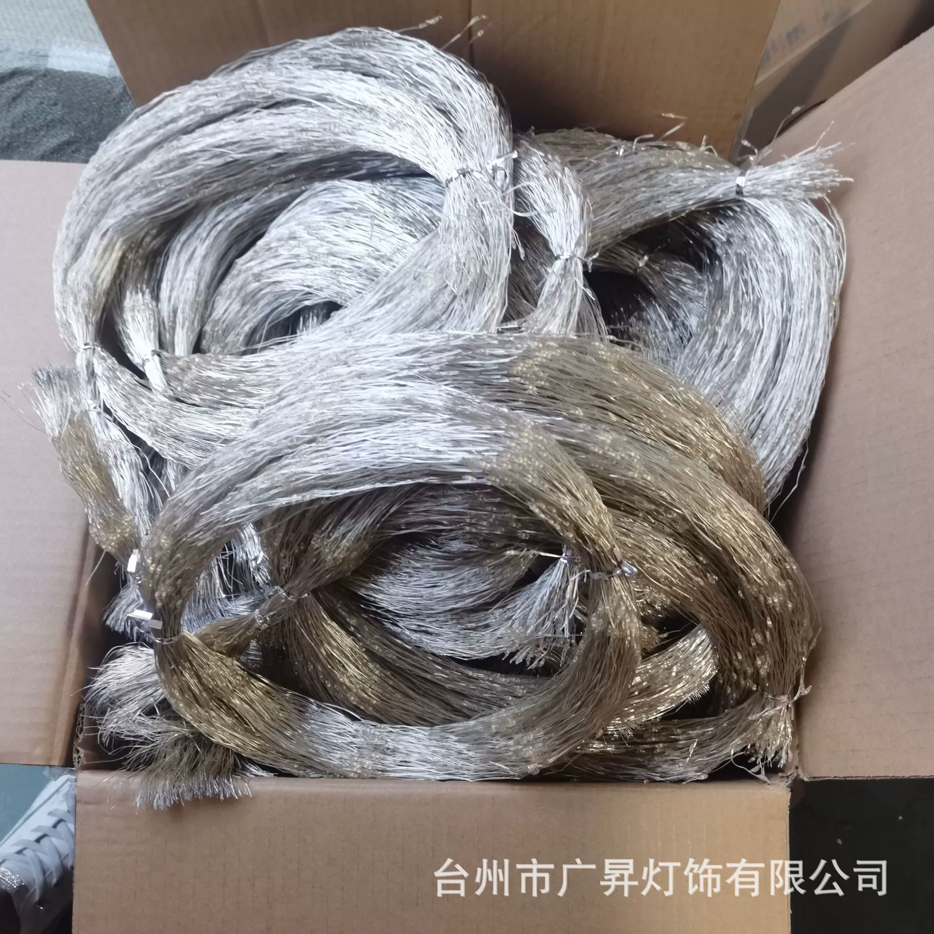 Фабрика прямой светодиодный шнур светоизлучающий волновой шар кролик кошачьи уши открытый водонепроницаемый Рождественский медный провод медная проволока лампа неизолированная лампа