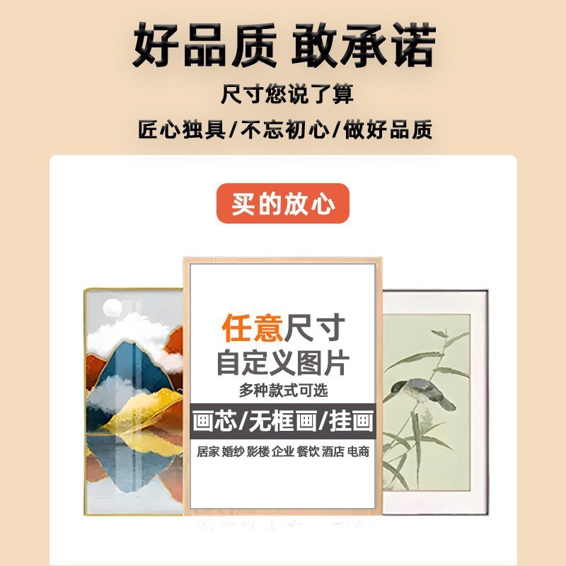 亚马逊爆款Netflix KPop海报装饰画客厅卧室穿透电竞房挂画可代发|undefined