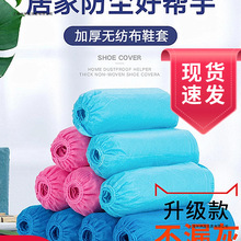 һ����Ь���҃ȼ��üӺ���ĥ��ˮ�����W���C�����÷��m�o�����_��