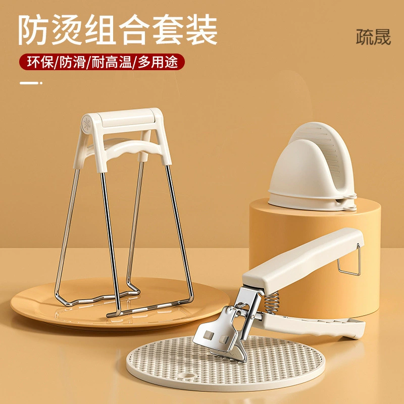 Толстый антиглажный зажим для рук