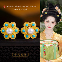�h�����s�ֹ��Ͻ�l�O������L�ٴ���b����С�c�Y����ճ��l�OŮ