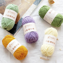 4��ţ���޾�����DIY�ֹ��hᘾ�����żЬ���м�����ë���F