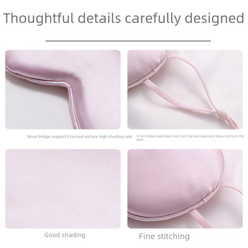 Wholesale earloop silk eye mask travel blackout sleep eye mask dormitory double-sided logo printed silk eye mask 