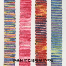 �F؛ɫ��8.5NM/1�񹝺��R38����]24����30����]6����ë2�����]