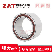 CARB�A�h�L�ӝL���S��C2234K C3036K C3036K/HA3���؝M�b�S��