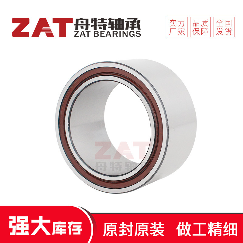 高承载CARB圆环滚子轴承C3236 C3038 C3038K满装轴承高精度轴承