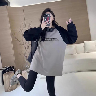 European Style Large Version Mid-Length Hip-Covering T-Shirt for Women, Long-Sleeve Autumn and Winter Plus-Size Loose Hip-Covering Sweatshirt, Maternity Base Shirt