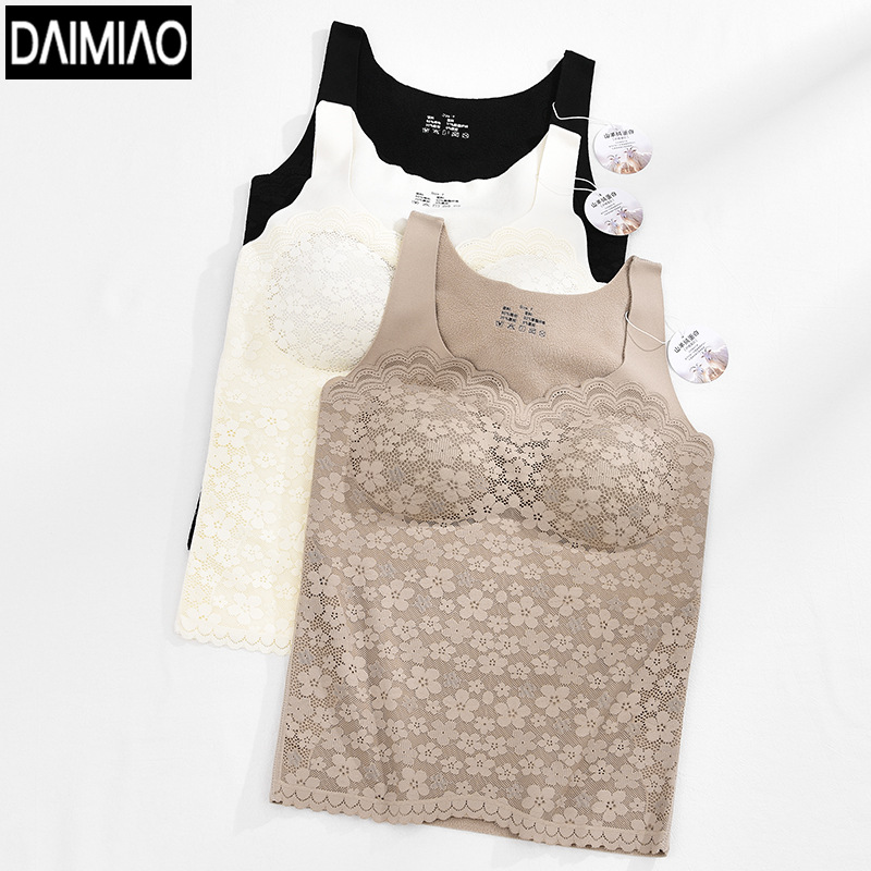 无痕蕾丝保暖背心女吊带胸垫山羊绒蛋白打底冬季加绒加厚保暖内衣