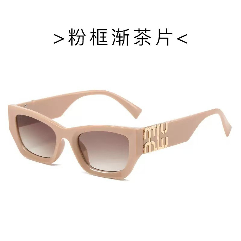 网红2025新款高级感方形墨镜女遮阳猫眼时尚素颜潮显脸小太阳镜男|undefined