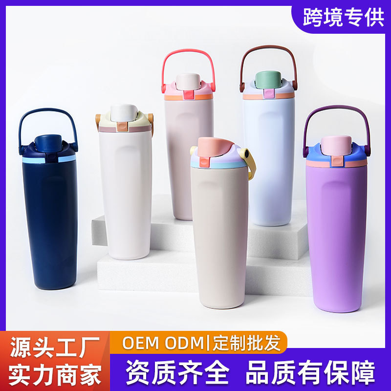 Cross-Border Popular Large-Capacity Stainless Steel Thermos Cup 30oz Satchel Fruit Cup Double Drink Sports Bouncing Direct Drinking Cup