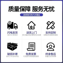 ���Ԫ�����ݽz��𹤾��������ռ{����������ʽ��Ʒ�����ߙ�