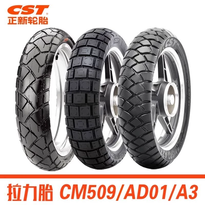 Zhengxin Tire Zhengxin CM509/A3 Turtle Back Pattern All Terrain Pull ADV Off-Road Motorcycle Tire Excelle 500
