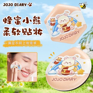 �þ���ӛ��ժ�ۓ����С��ϵ��q�����׳Է���ܛ�H�w�ɝ���÷ۓ�