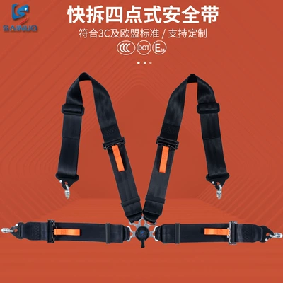 Car seat belt – Manufacturer Wholesale - black-snkc4d03