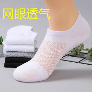 ���m�ļ������m�ӾW��͸���[���m�ڰ׻Ҵ�a���m�͎͜\�ڷ������m