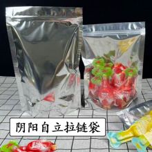 �����Է����X����朴�ʳƷ���Է���b����ˮ�Ӵַ���؏�ʹ��