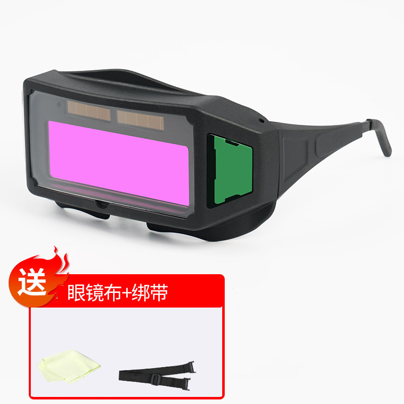 gafas protectoras especiales para soldadores de soldadura varones con ajuste automático anti-golpe anti-fuego anti-arco para soldadura de luz intensa image 7