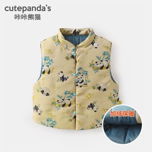 2025�냺����ʽ�ރ�ͯ�ӽq���米�Ķ��b�ﶬ�����ů